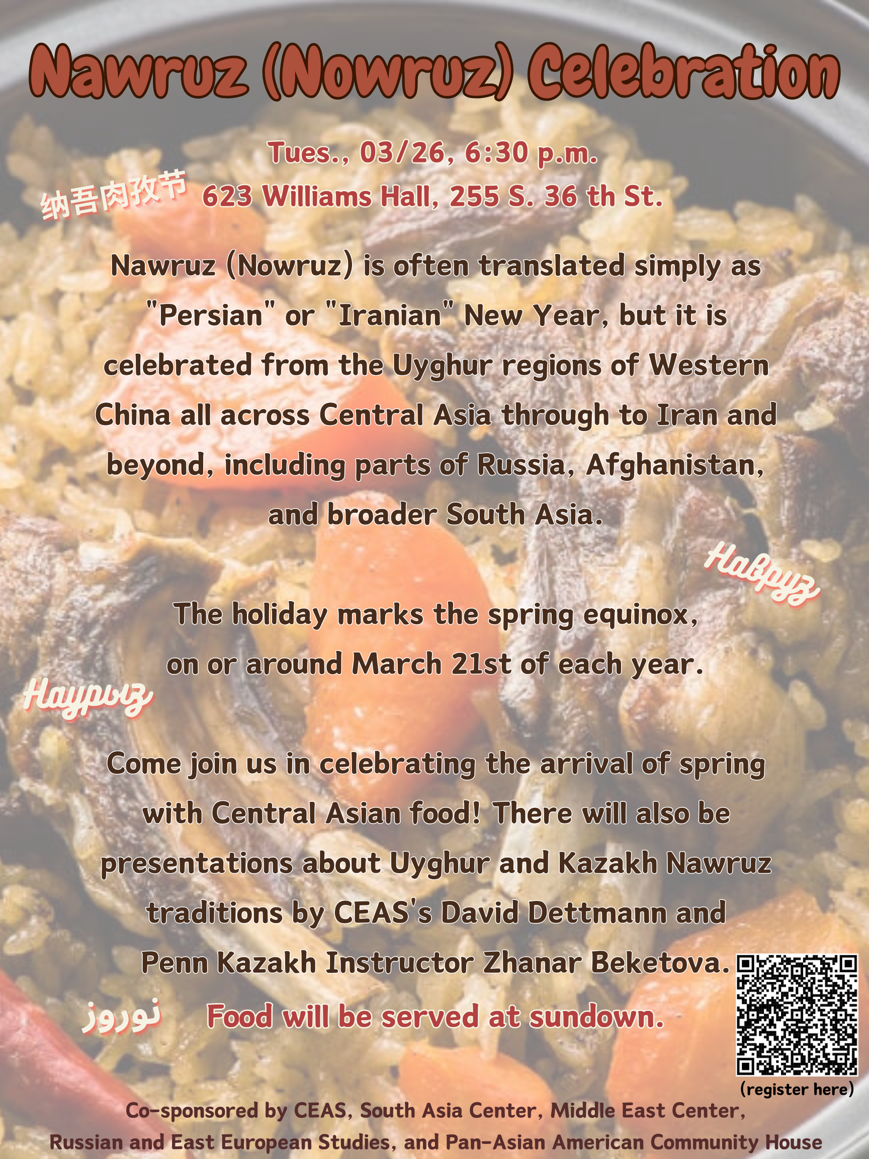 Event flyer with central Asian cuisine in the background. Flyer describes event in the same manner as written on this page.  